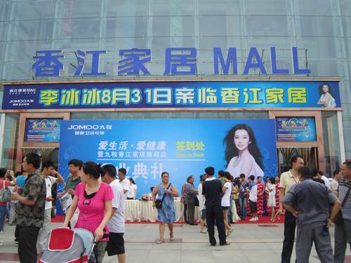 ��h�㽭�Ҿ�